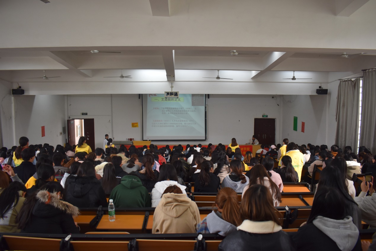 说明: C:\Users\Administrator\Desktop\艾滋病\讲座.JPG