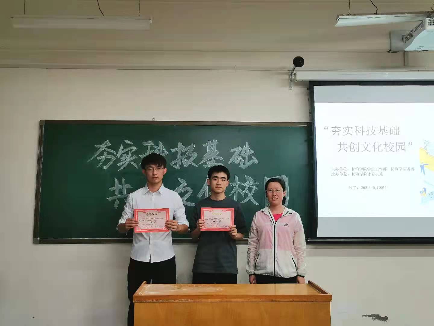 540d2406f06e317ef3c2681416fc03d