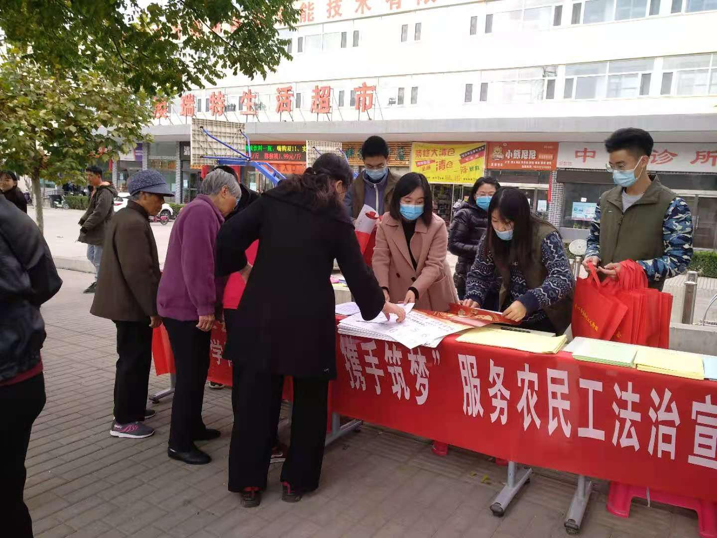 e68e0f8195b9763ccf398082130c345