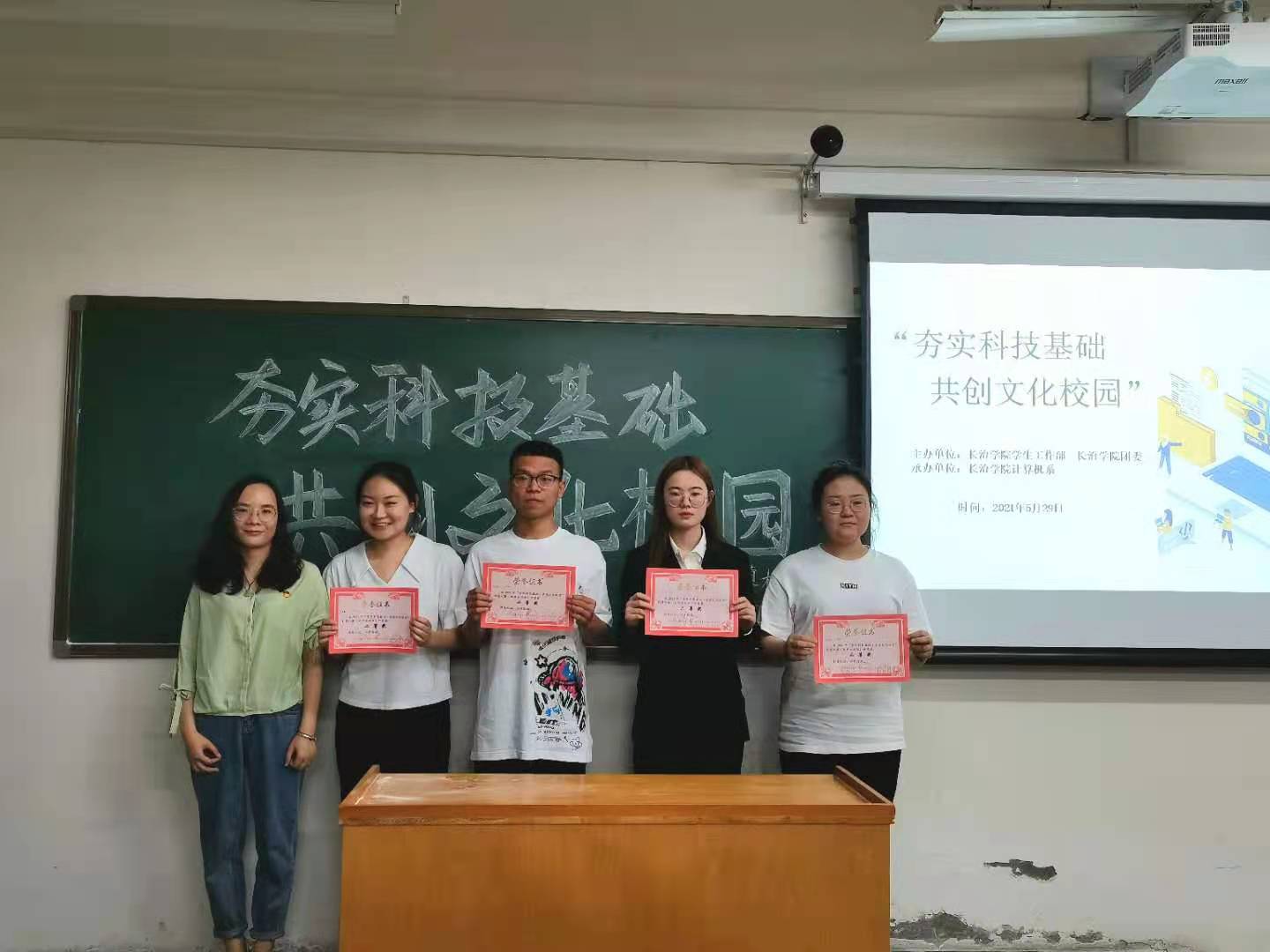 3679b53df7be47cf84e67cbab87df07