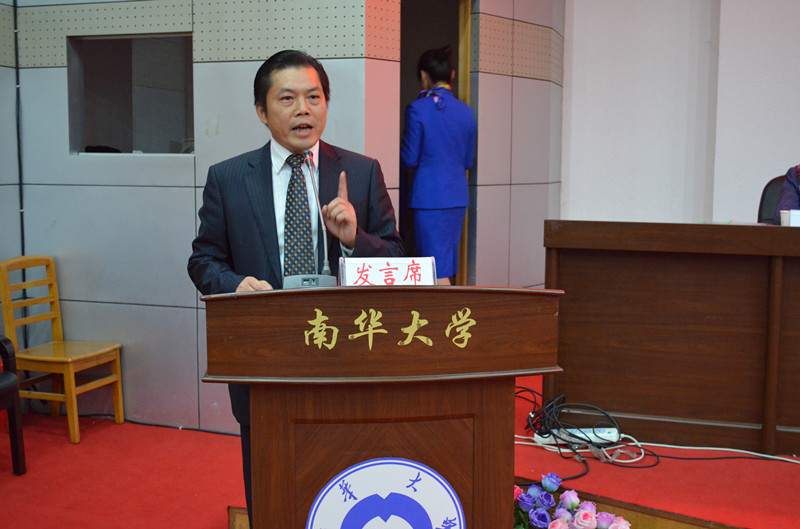 世界杯官网党委书记龙志坚发表重要讲话